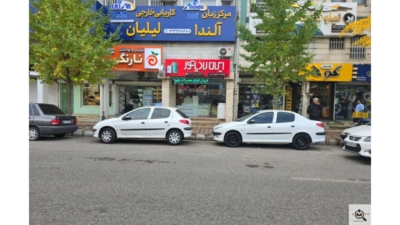 نصب کلکتور و سیستم‌های گرمایش مرکزی