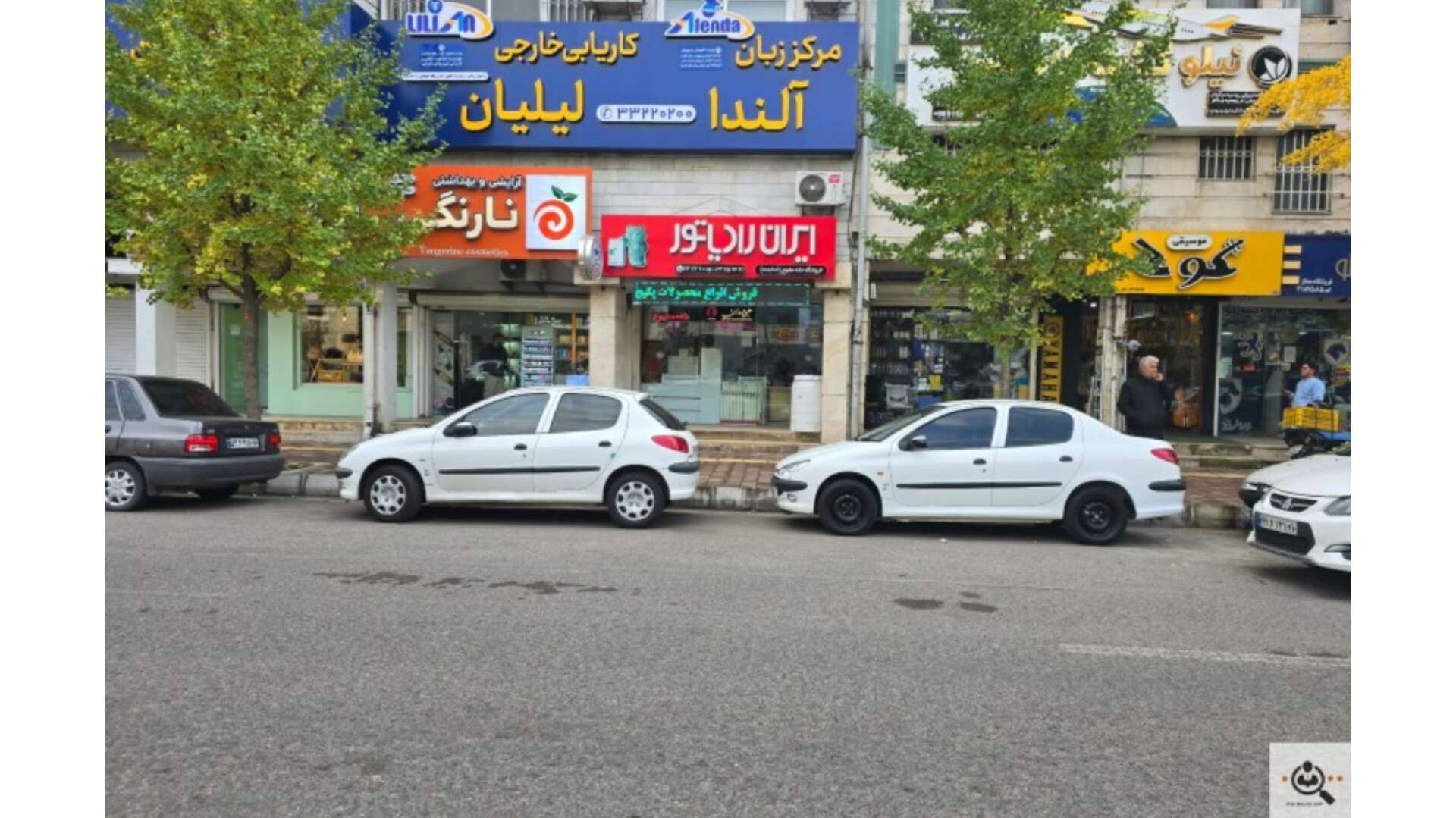 اجرای پروژه‌های تأسیساتی حرارتی ساختمان